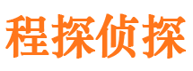 海兴外遇调查取证